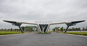 Vinfast Factory